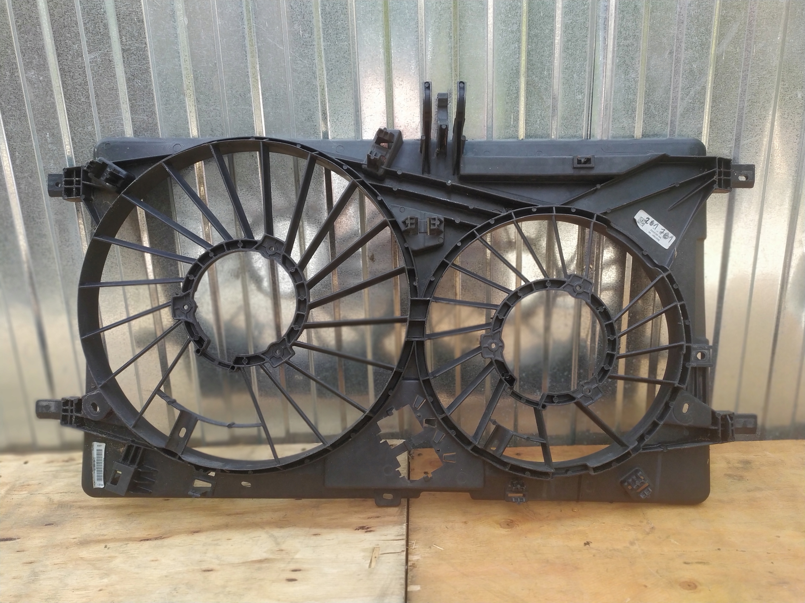 produkt