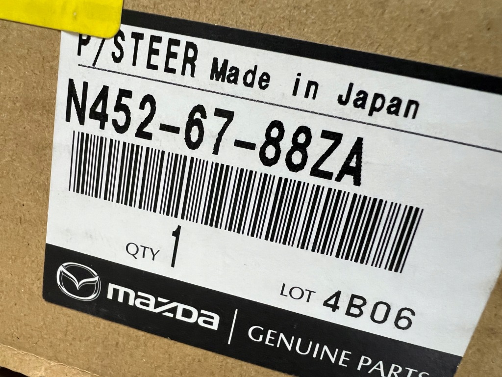 produkt