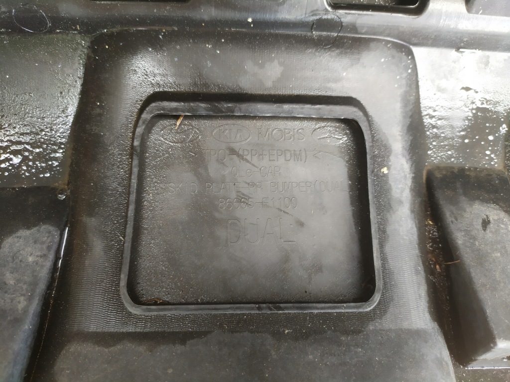 produkt