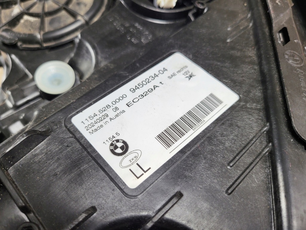 produkt