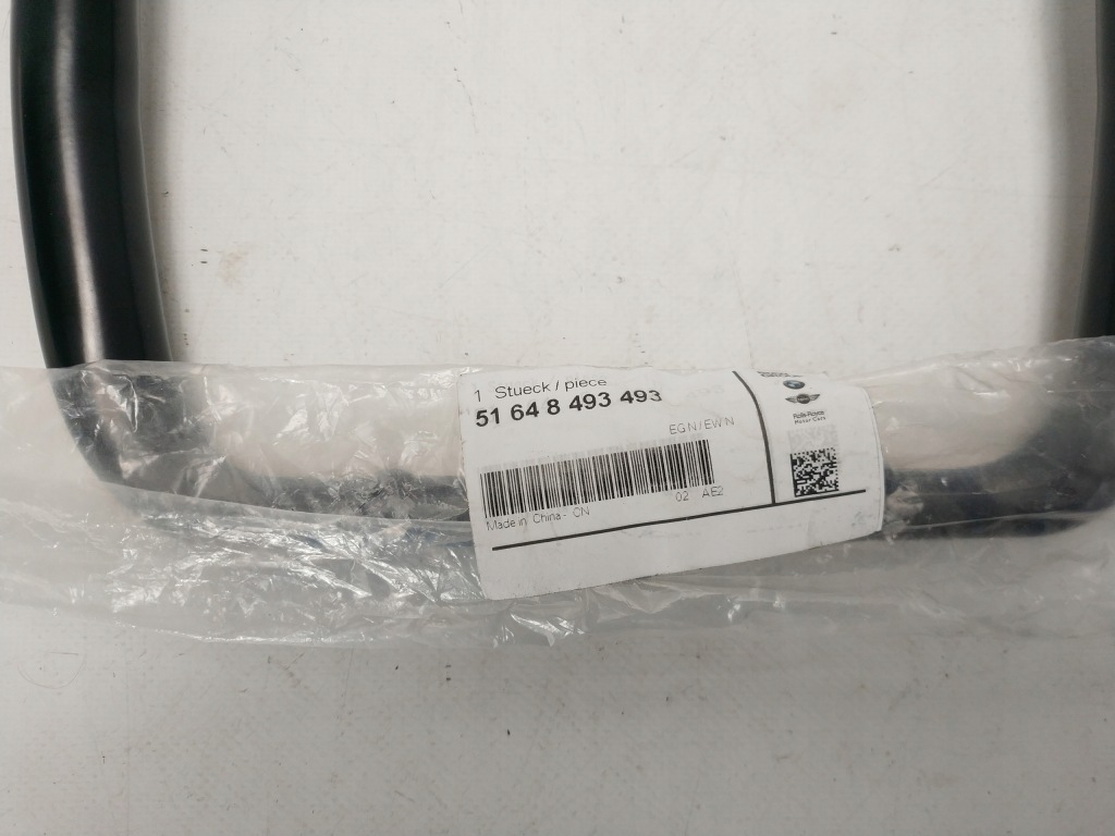 produkt