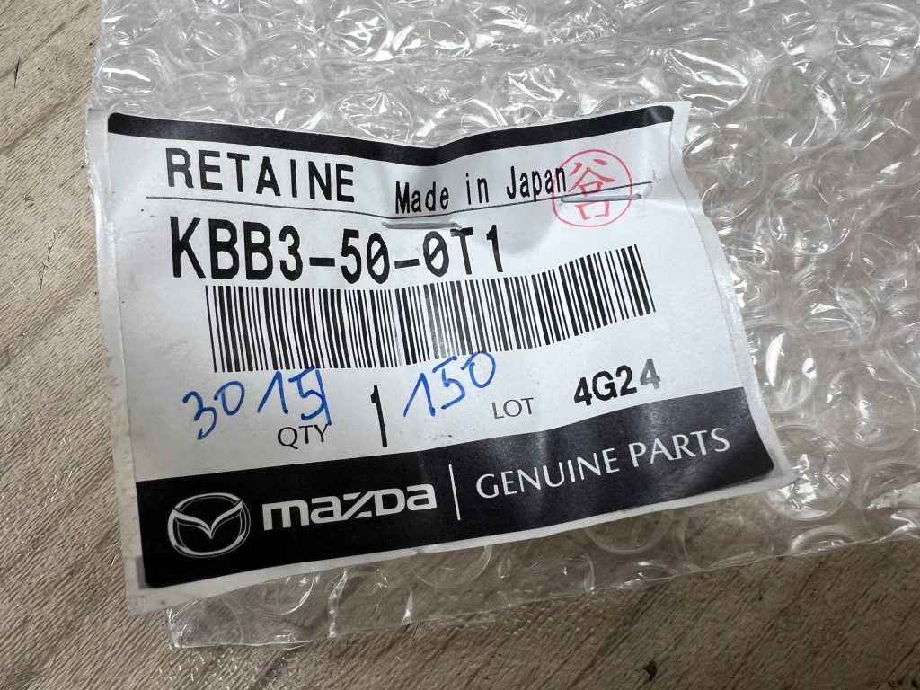produkt