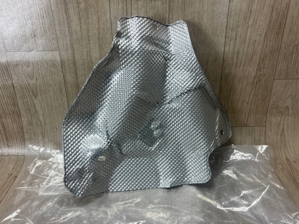 produkt