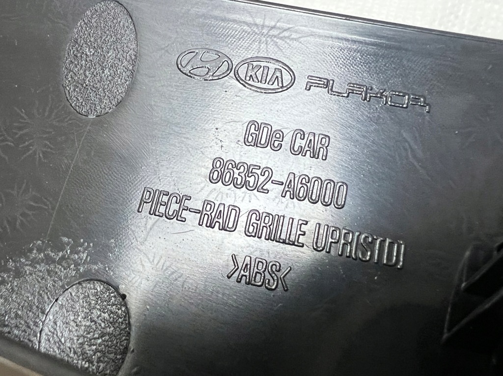 produkt