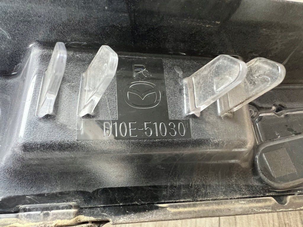 produkt