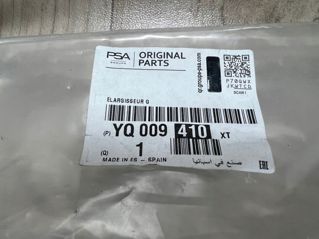 produkt