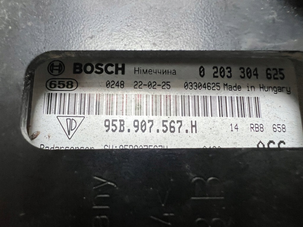produkt