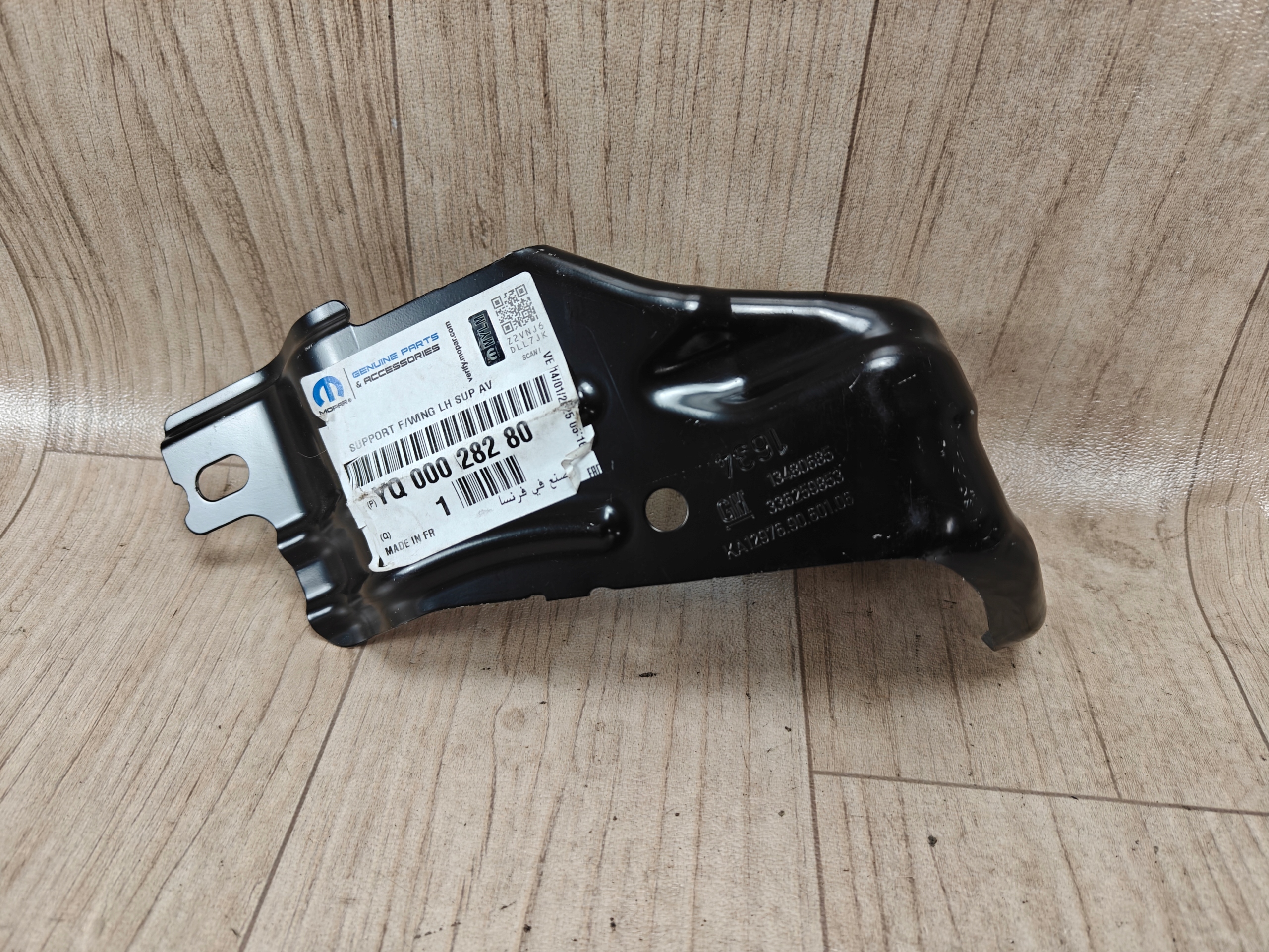 CITROEN C3 AIRCROSS wspornik mocowanie błotnika przód przedni lewy 13480685