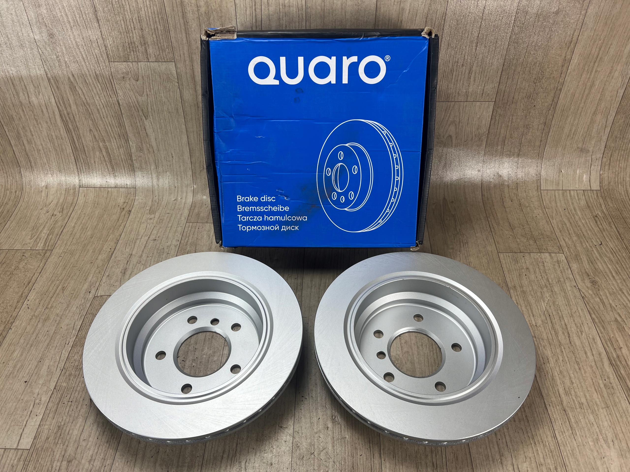 BMW 5 E39 QUARO tarcze hamulcowe tył tylne QD8862 KOMPLET