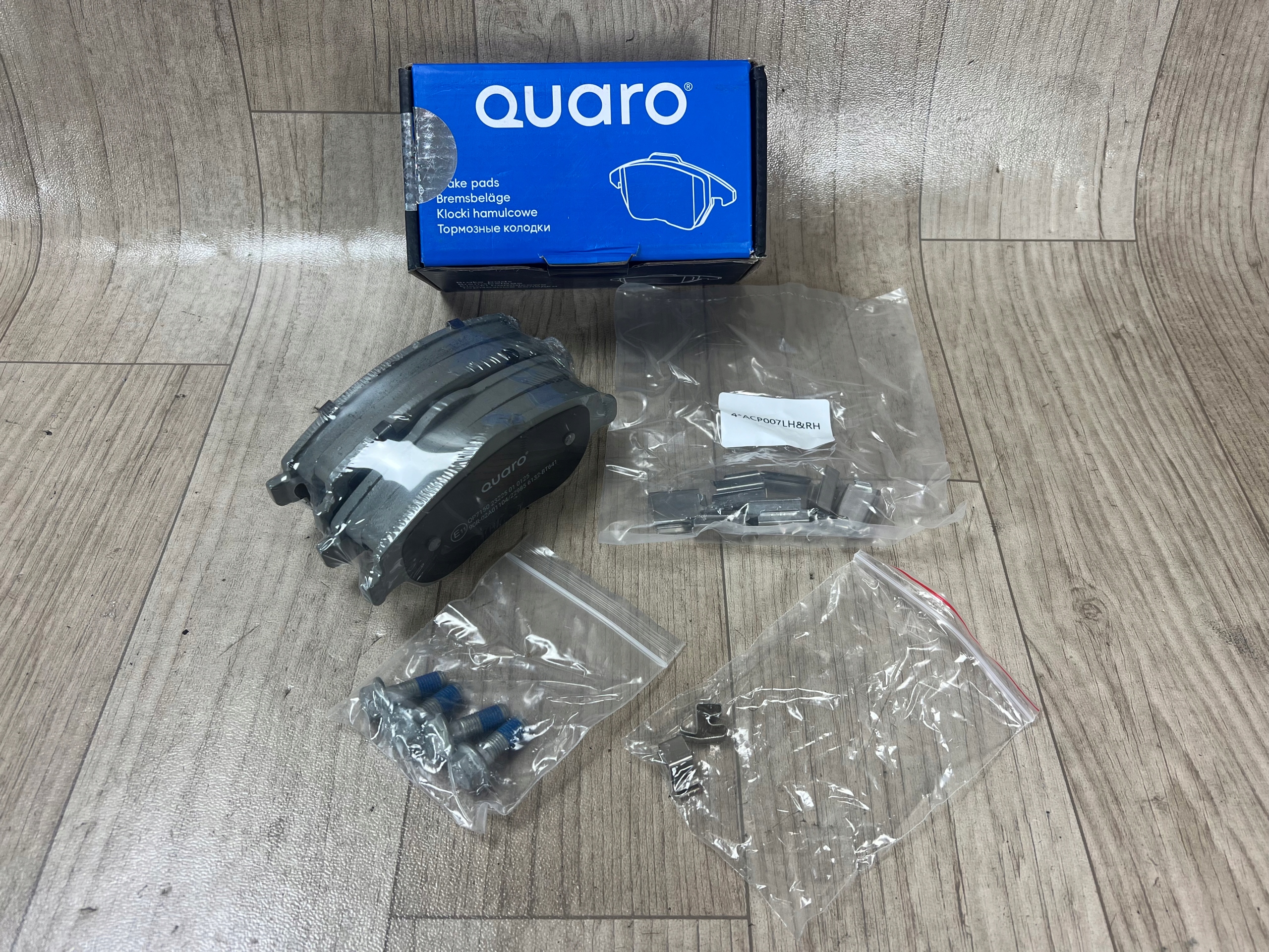 OPEL CORSA C klocki hamulcowe przód przednie QP7150