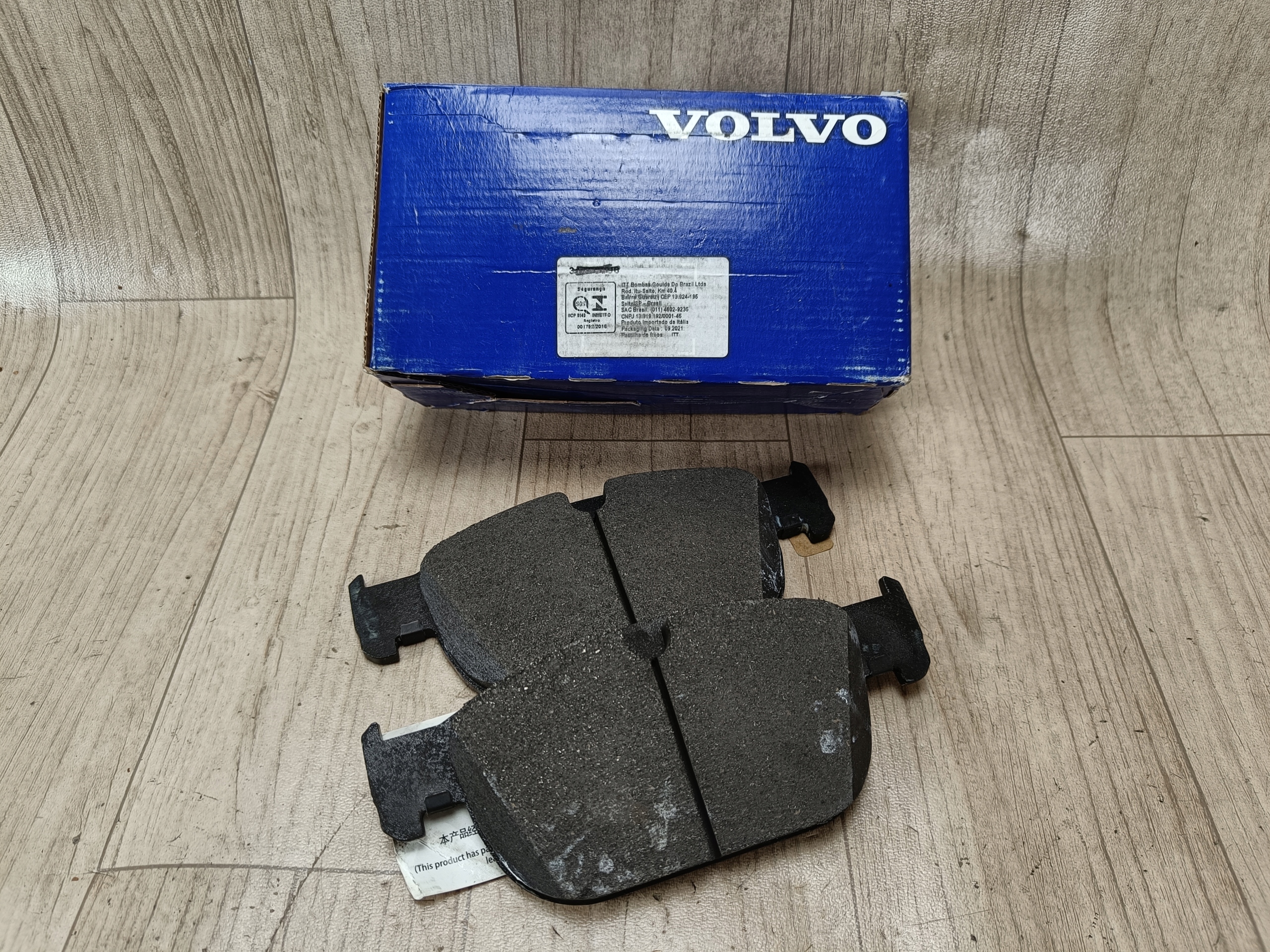 VOLVO XC 90 klocki hamulcowe przód przedni