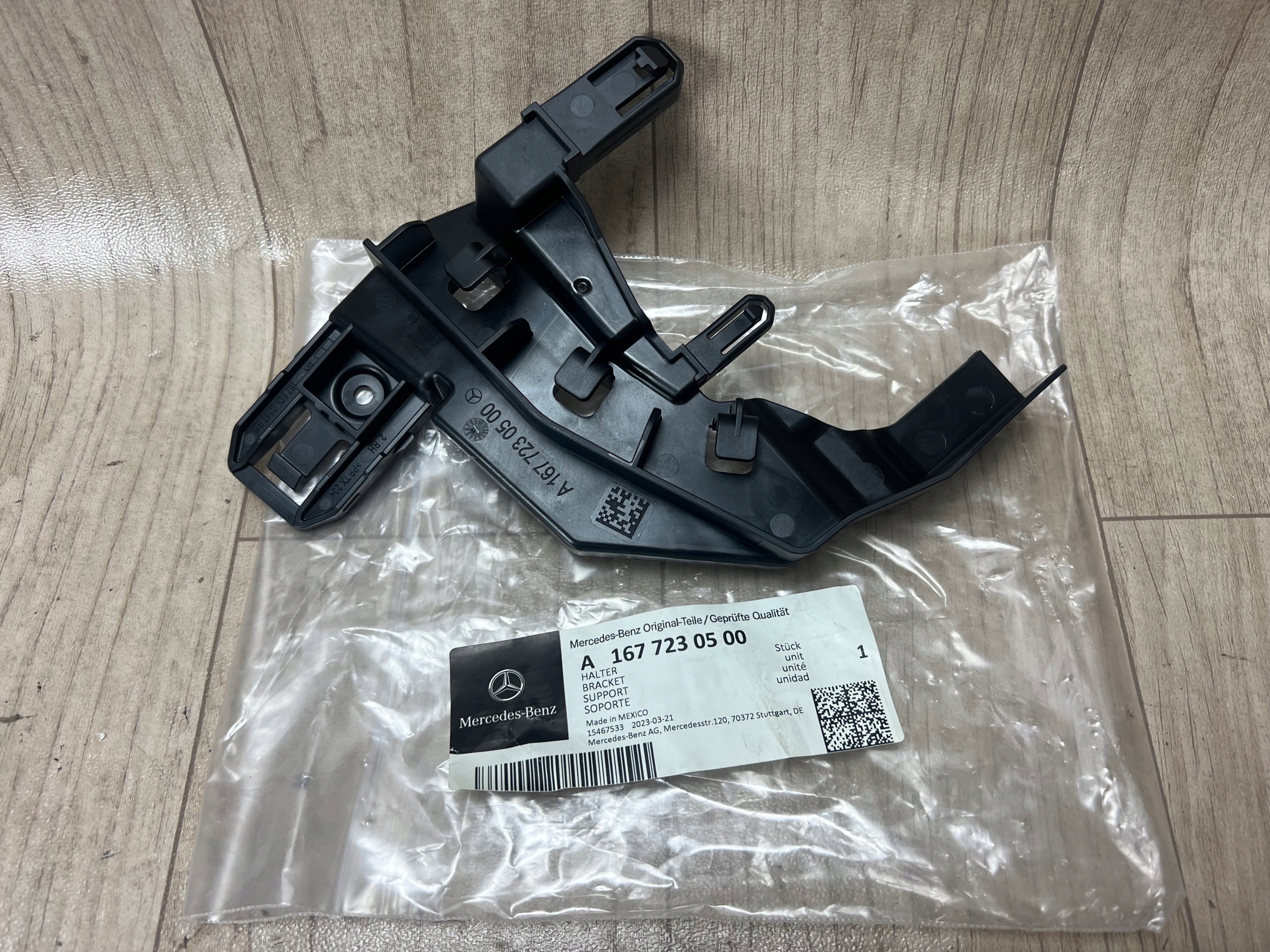 MERCEDES GLE W167 uchwyt zamka drzwi przód przedni prawy A1677230500