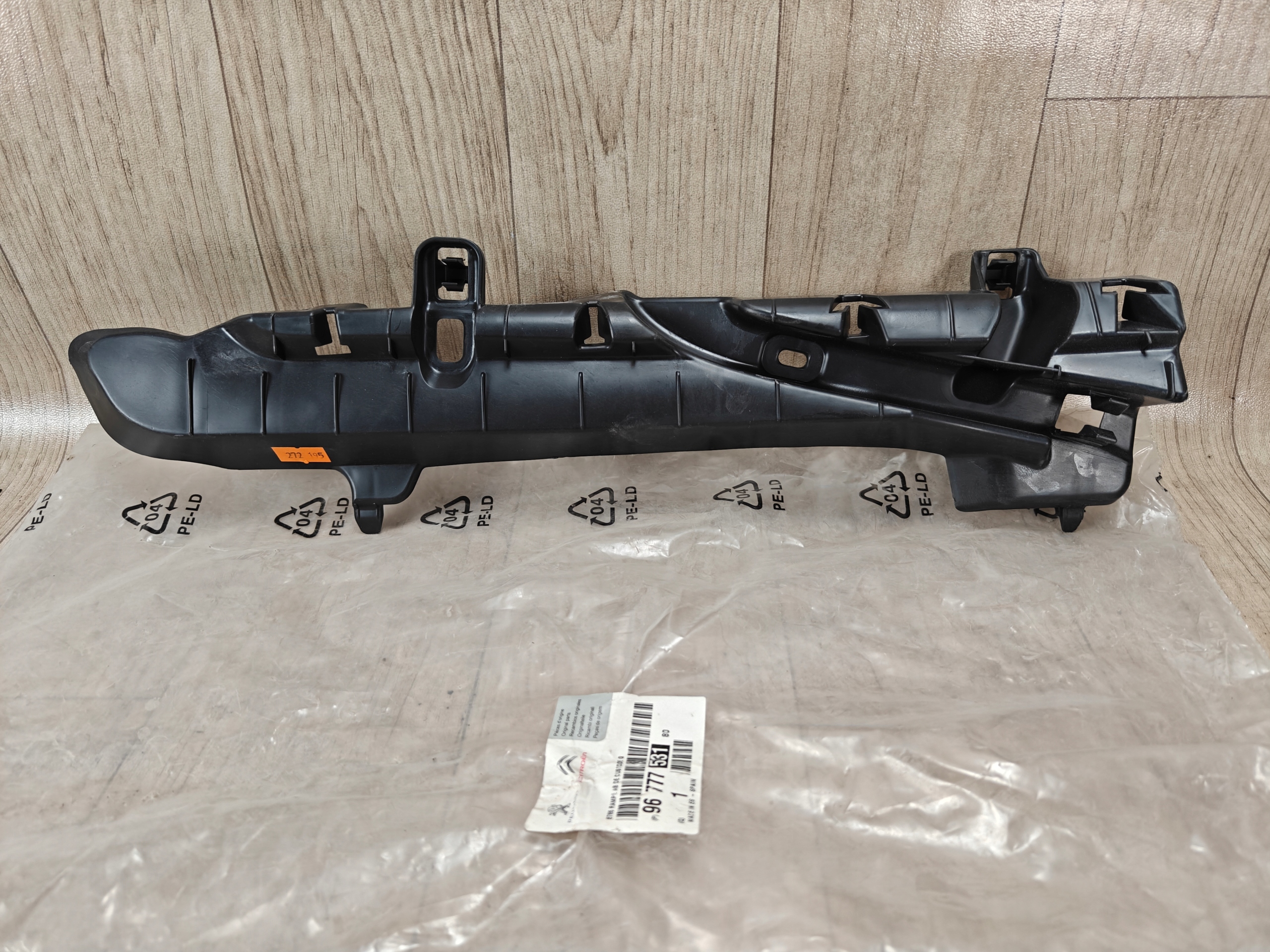 CITROEN C4 PICASSO II 2 ślizg mocowanie osłon dekoru 9677753180