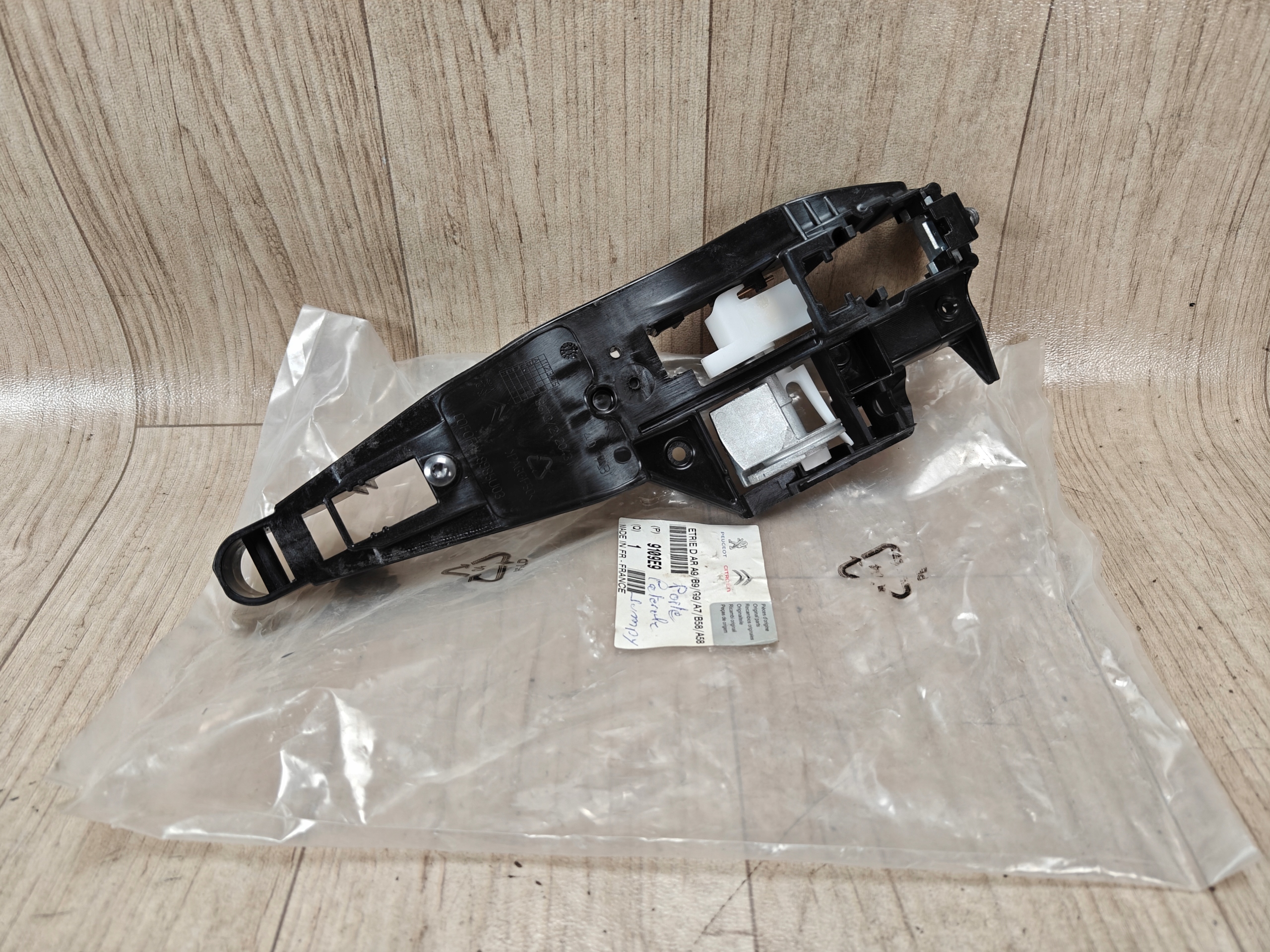 PEUGEOT EXPERT III klamka wewnętrzna drzwi przesuwnych prawa 9672961480