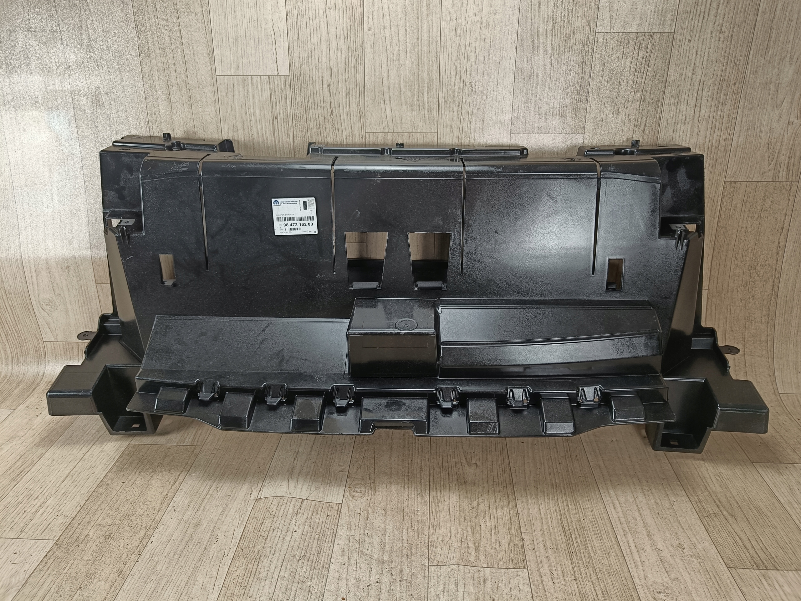 TOYOTA PROACE CITY wzmocnienie zderzaka przód przednie 9847316280