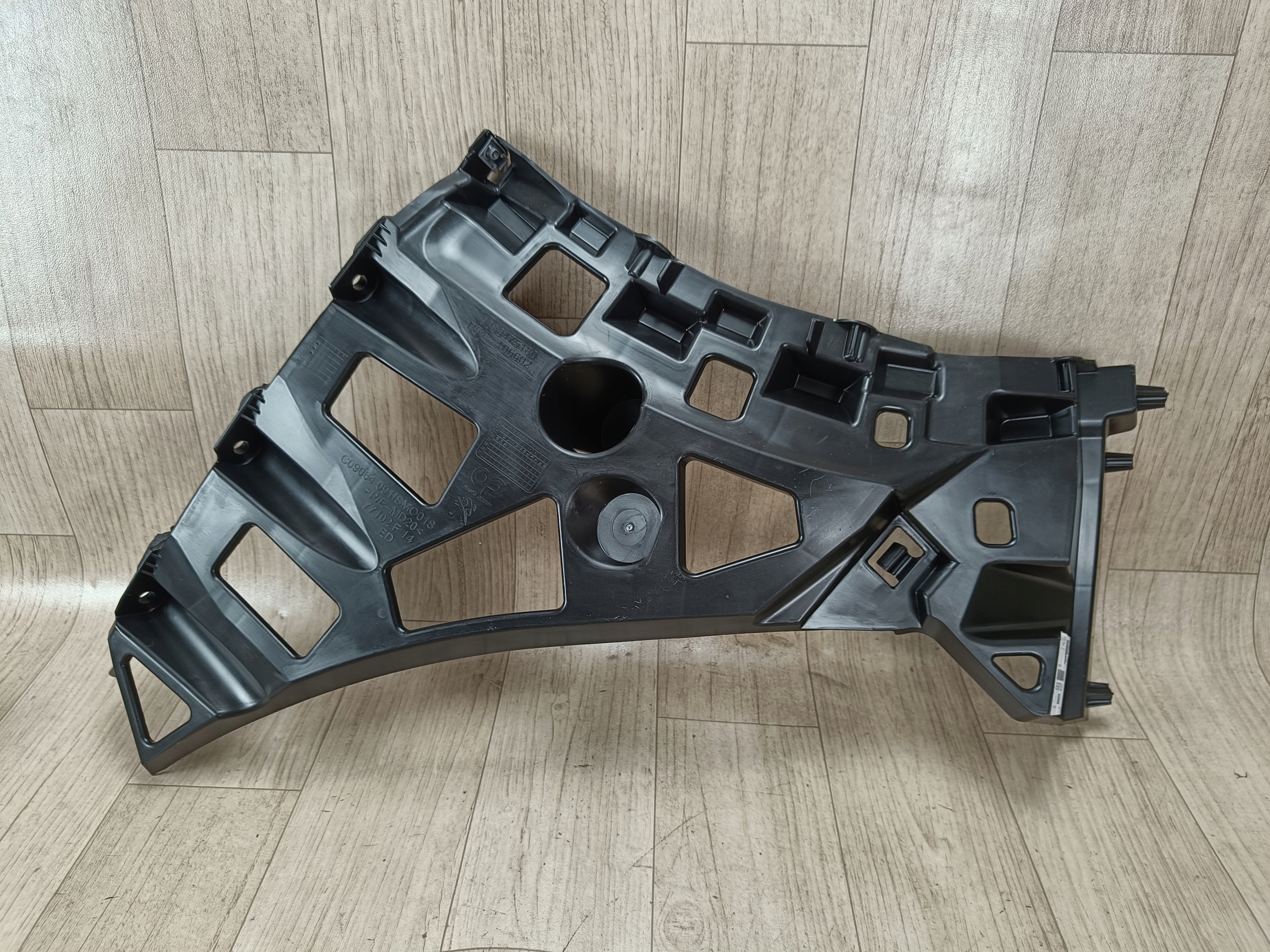 PEUGEOT 408 II 2 P54 ślizg zderzaka mocowanie tył tylny prawy 9838475180