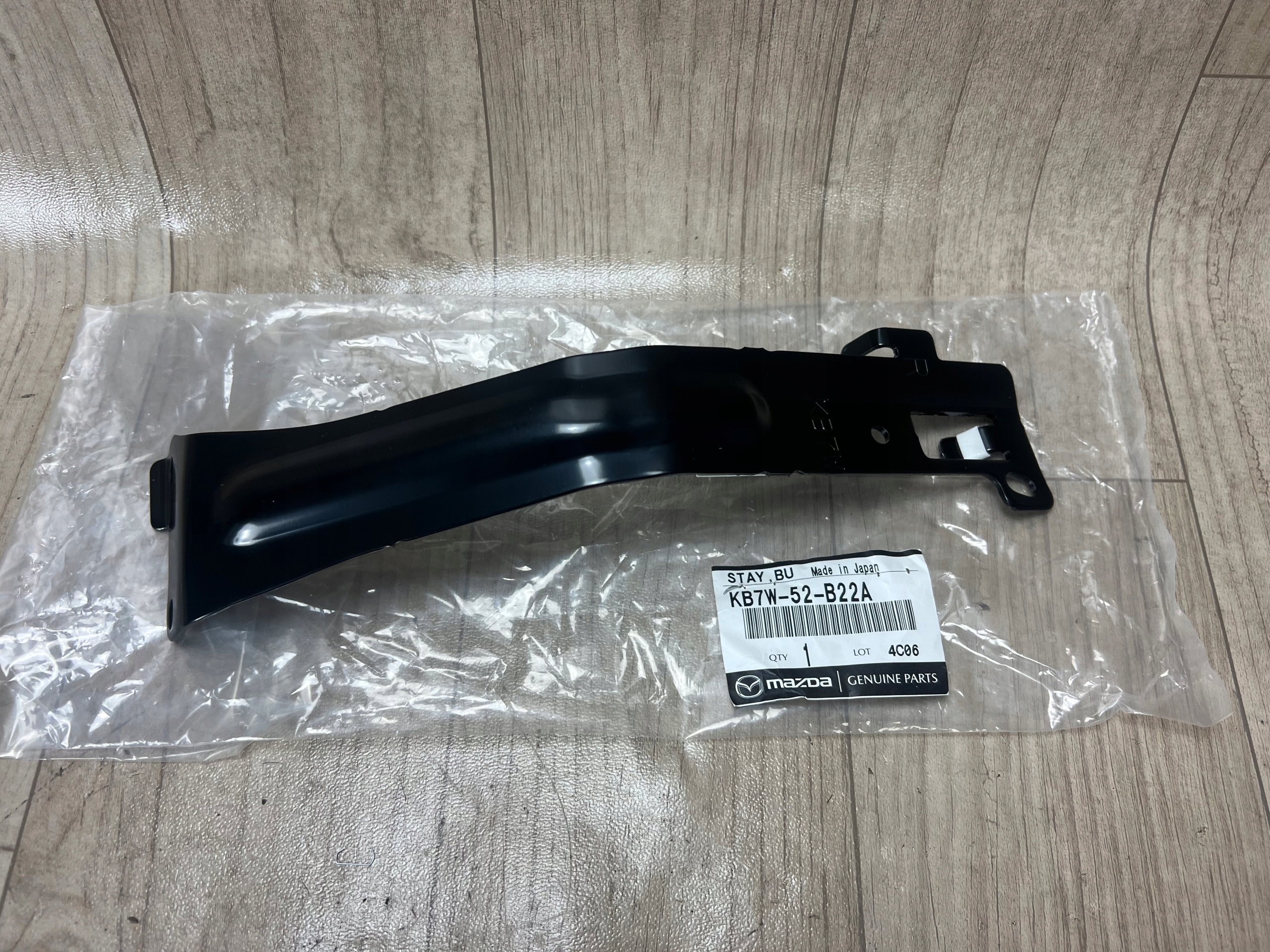 MAZDA CX5 CX-5 II 2 wspornik zderzaka tył tylny prawy KB7W52B22A