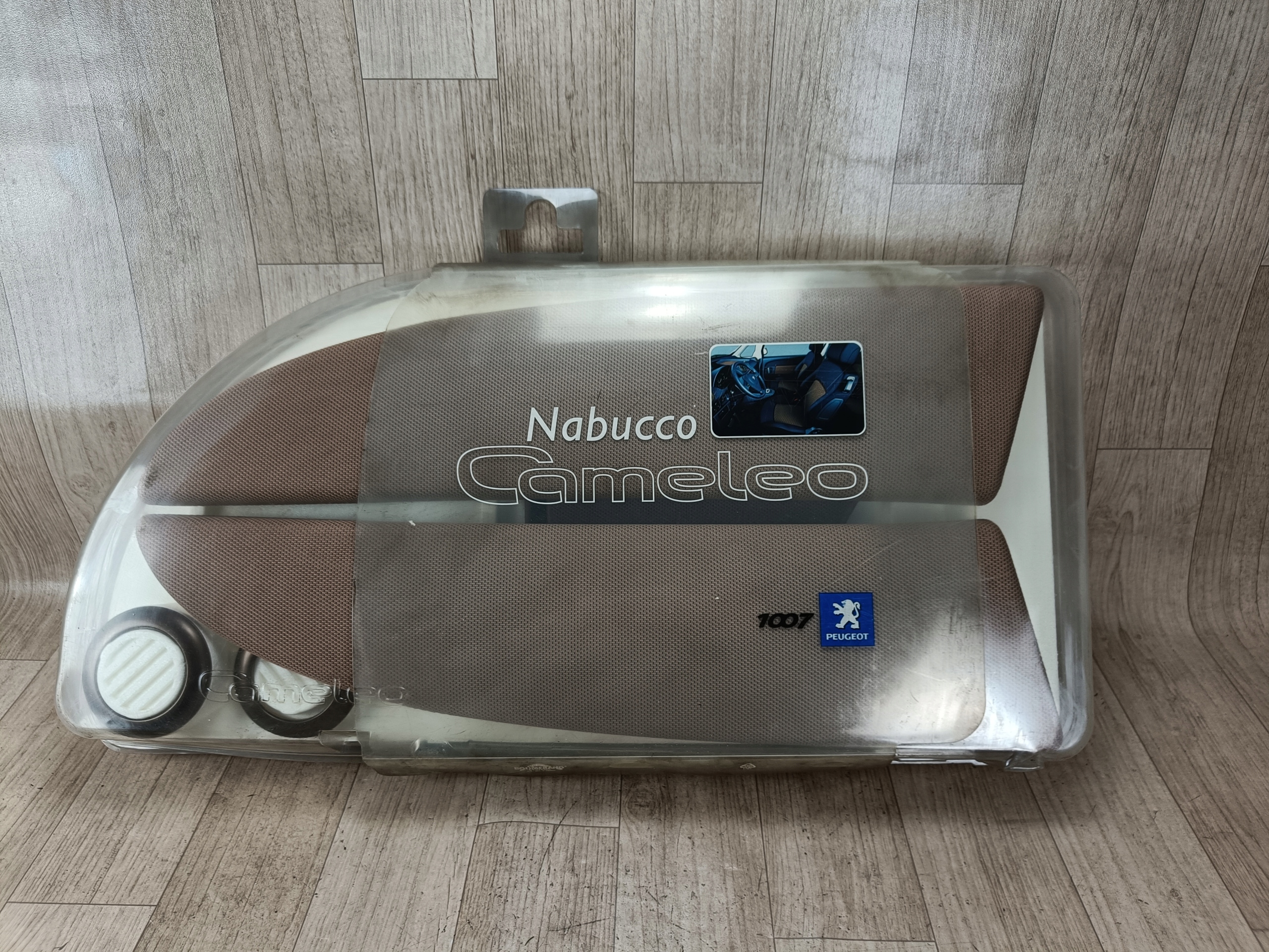 PEUGEOT 1007 kit cameleo nabucco 8845 G5