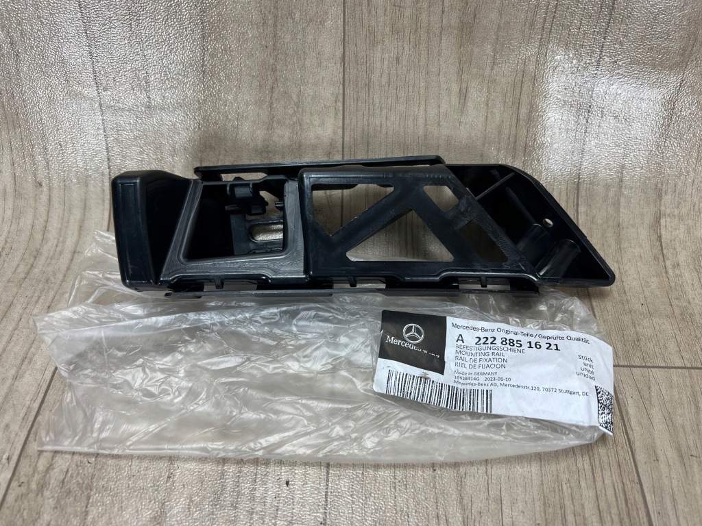 MERCEDES S-KLASA W222 ślizg zderzaka tył tylny prawy A2228851621