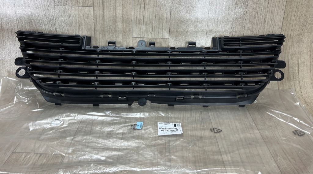 PEUGEOT 2008 I 1 grill atrapa silnika 9678059480