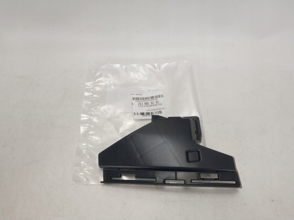 MERCEDES GLC W253 wspornik osłony zderzaka tył tylny prawy A2538858205