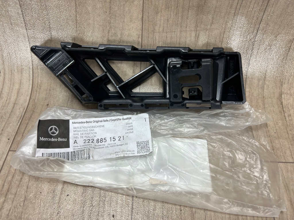 MERCEDES S-KLASA W222 ślizg zderzaka tył tylny lewy A2228851521